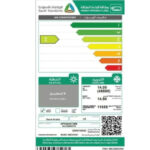 مكيف دولابي ال جي إسلامي سعة تبريد 48000 وحدة – بارد - Image 2