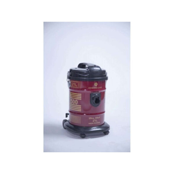 مكنسة جنرال كلاس 1800 واط