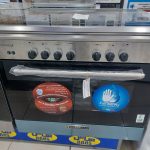 بوتجاز جليم غاز ٩٠سم