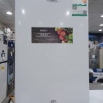 ثلاجه جنرال كلاس ٣.١قدم ابيض