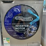 غساله سوبر جنرال ١٣ك فتحه امامي تنشيف ٨٠%١٤٠٠دوره..بخار ..قفل اطفال