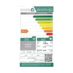 مكيف جري ١٨ الف وحده شباك بارد - Image 2