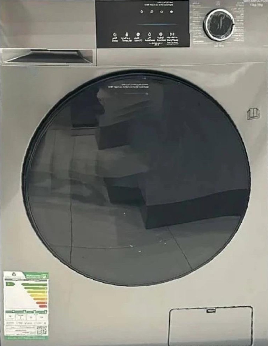 img_3558 Product - Image 1