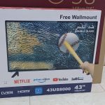 شاشه جنرال كلاس ٤٣بوصه ضد الكسر رسيفر داخلي