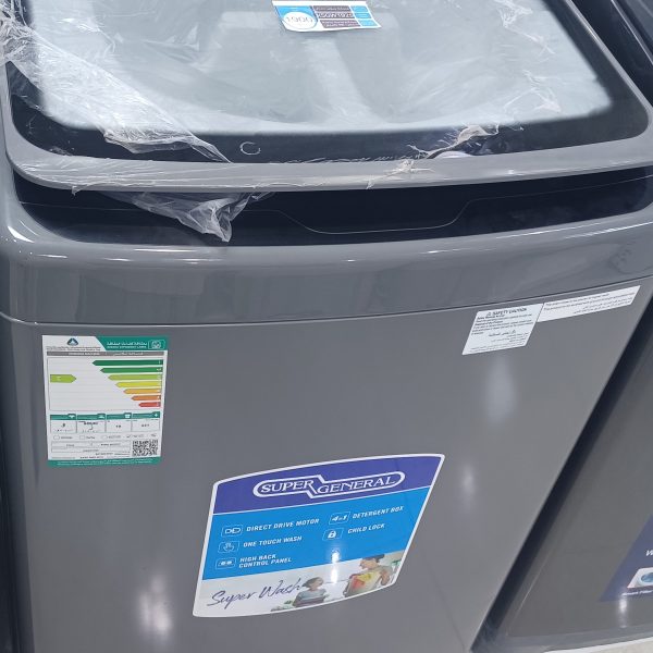 غساله سوبر جنرال ١٩كيلو اوتوماتيك فتحه علويه استيل