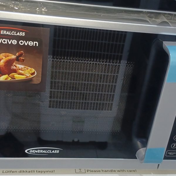 مكرويف جنرال كلاس ٢٥ لتر سيلفر