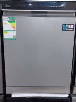 غساله صحون ميديا ١٠برامج استيل فك الباب تلقائي