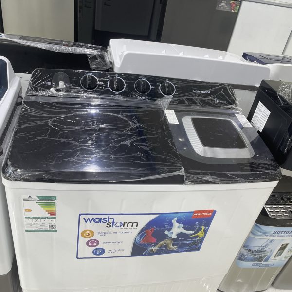 غساله نيو هاوس 5 ك حوضين