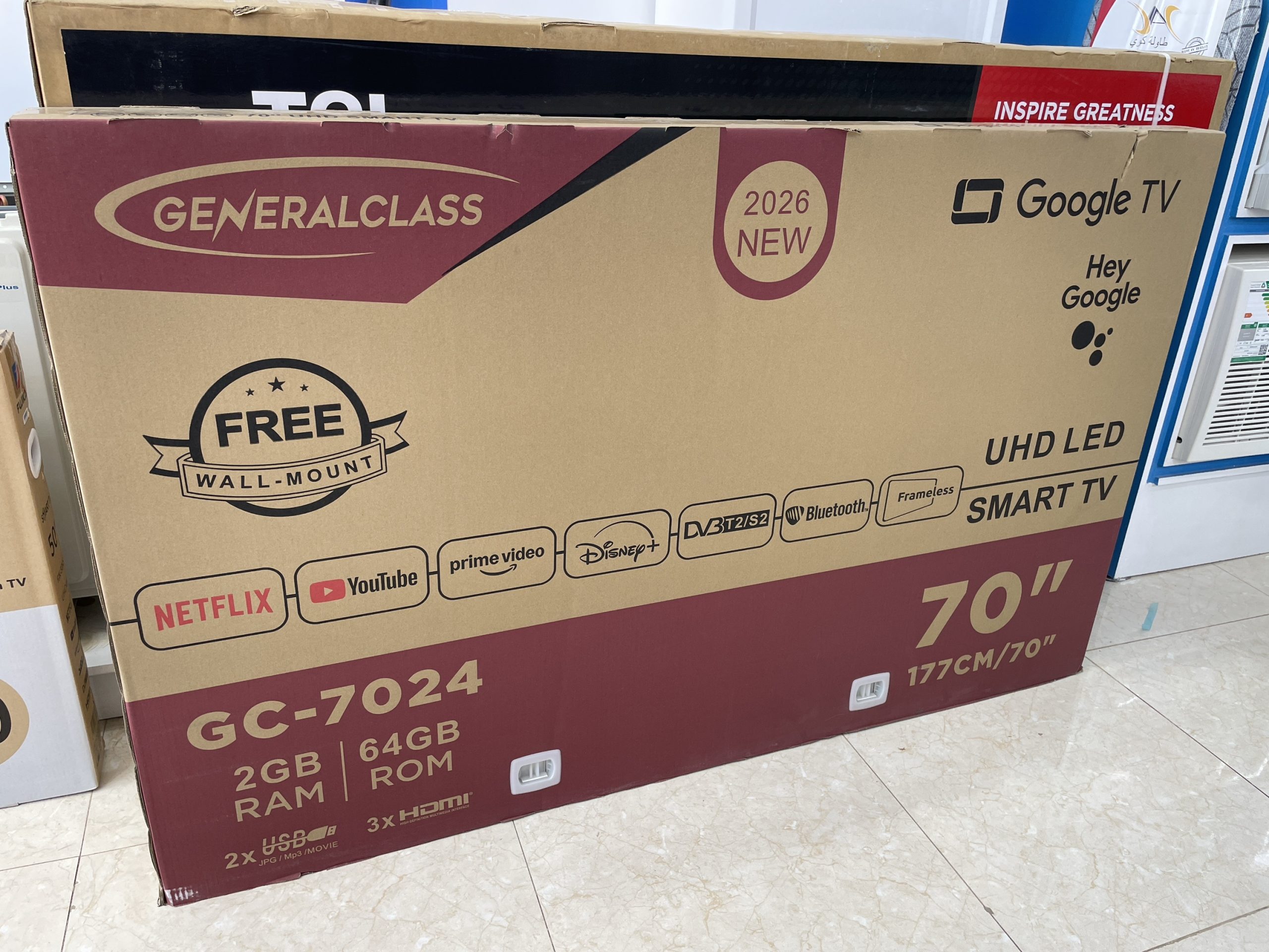 be7b38f8-59ee-49f5-9be5-73470de79ffc-601-0000009a80e4fea4_file شاشة جنرال كلاس 70 بوصه جوجل تي في - الصورة 1