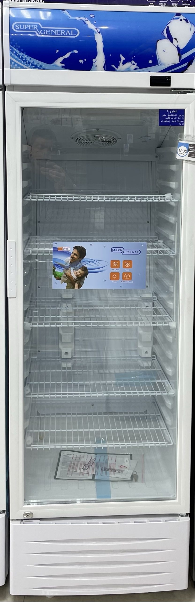 img_0357 ثلاجة زجاج باب واحد سوبر جنرال - الصورة 1